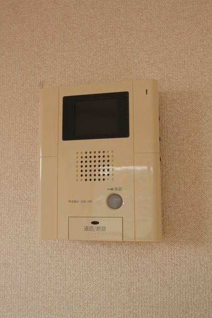 メゾン大塚 その他4