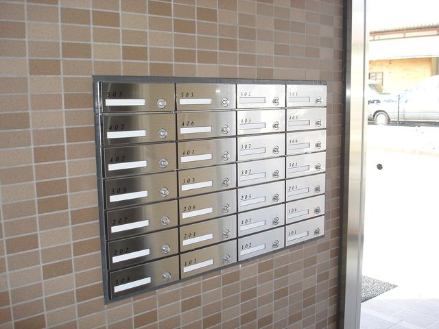 メゾン大塚 その他9