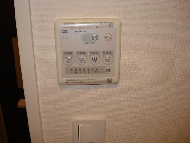 リバーサイド　グリーン その他11