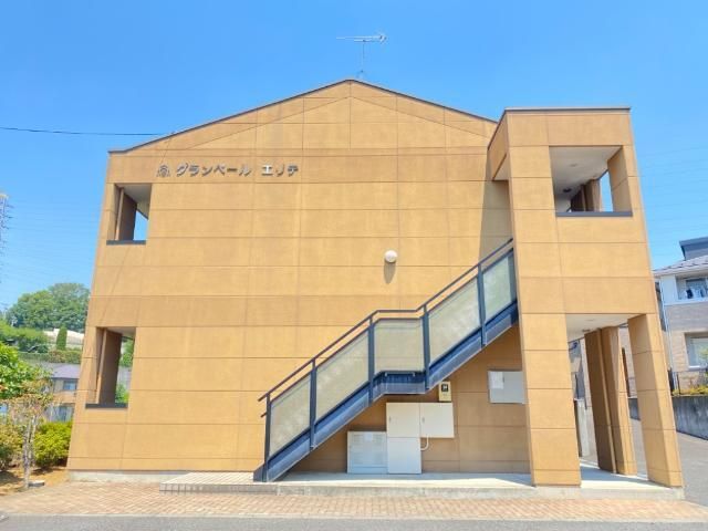 グランペール　エリテ その他12