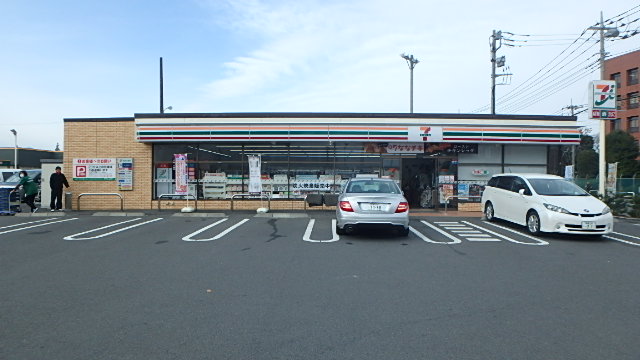 サンハイム西橋本 周辺画像2