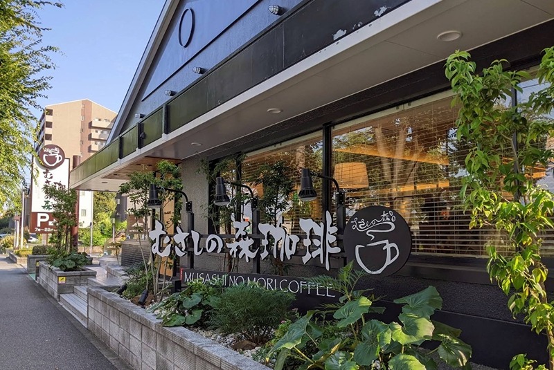 ラレス横山Ⅰ 周辺画像5