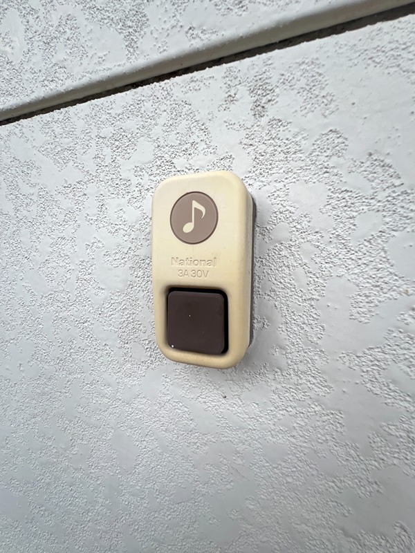 シティハウス南橋本 その他10