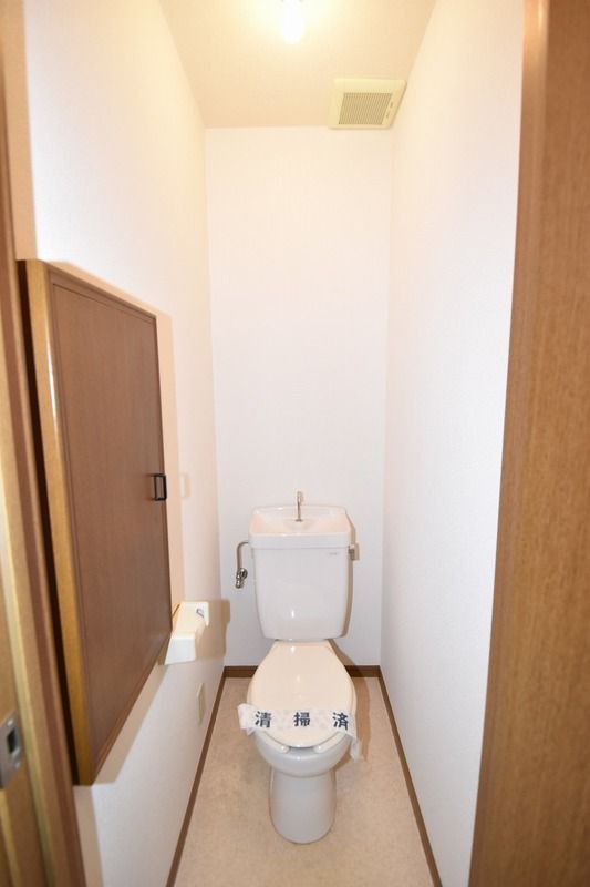 グリーンハイツ多摩 その他2