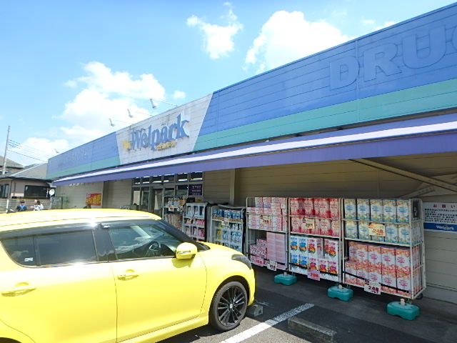 ゴールドツインタワー壱番館 周辺画像5