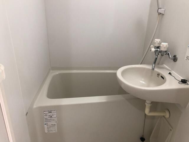 フェリーチェ橋本 風呂画像