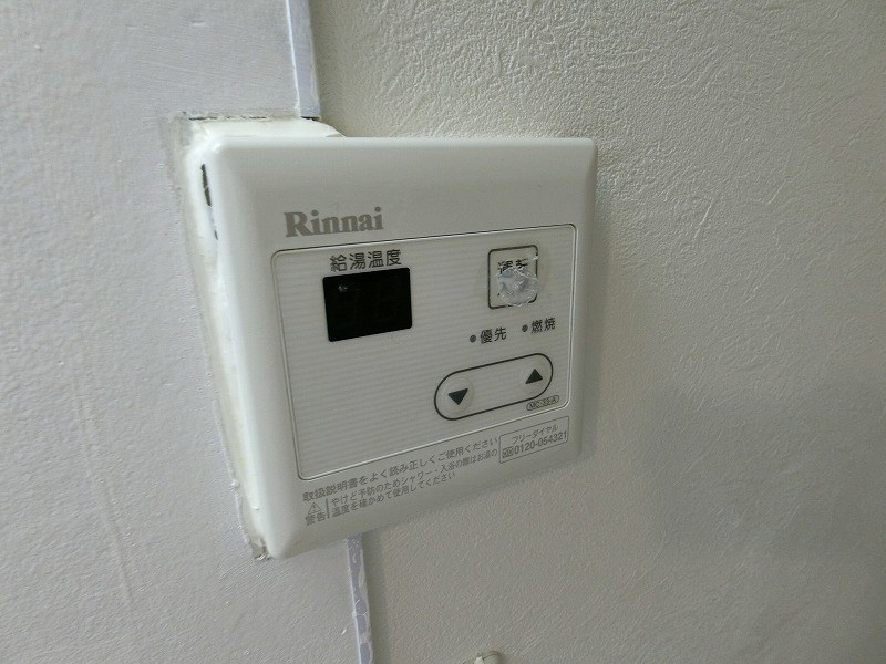 パルティールドサンク  その他9