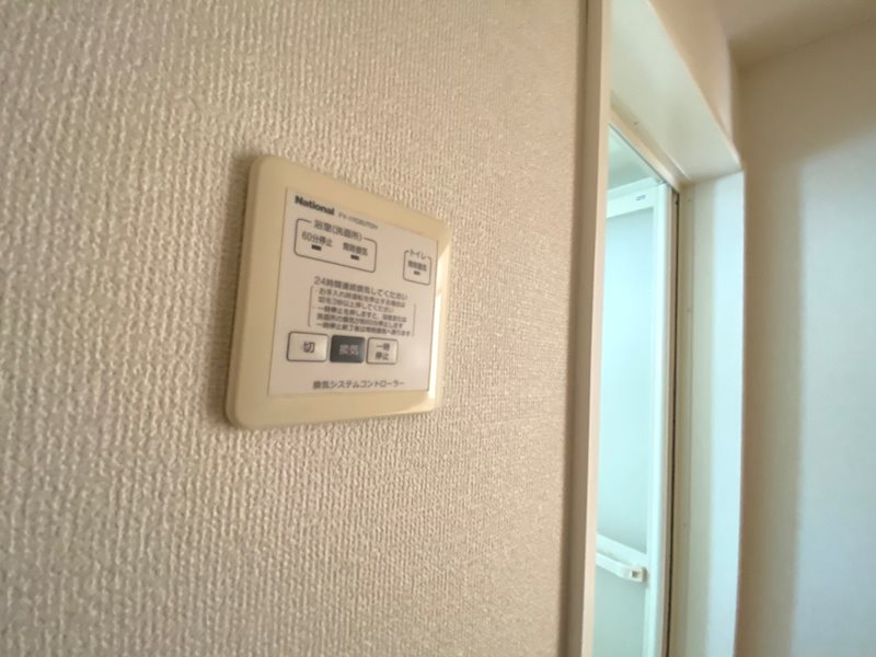 パールハイム その他25