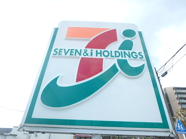 ハイツあすなろ 周辺画像1