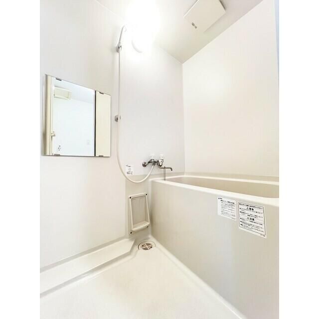 ファミーユ 風呂画像