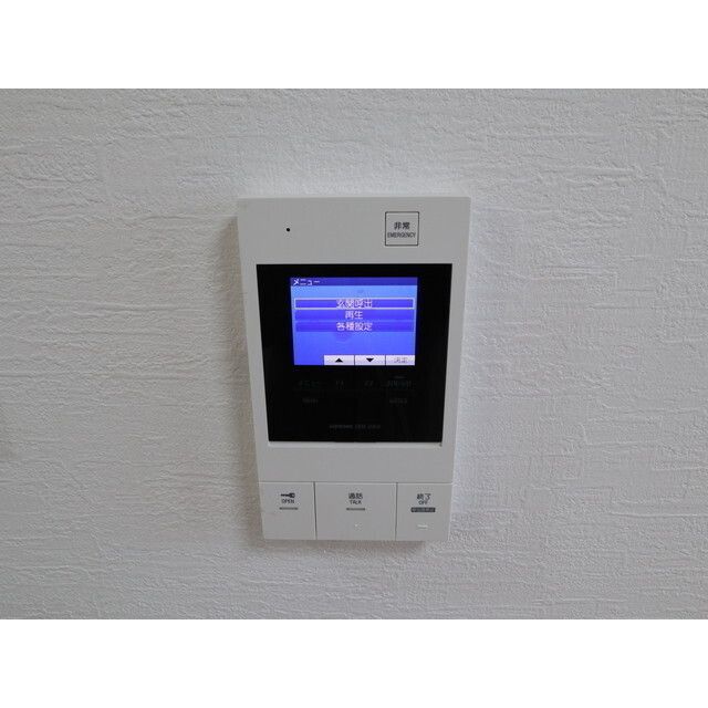 アーバンコート淵野辺壱番館 その他3