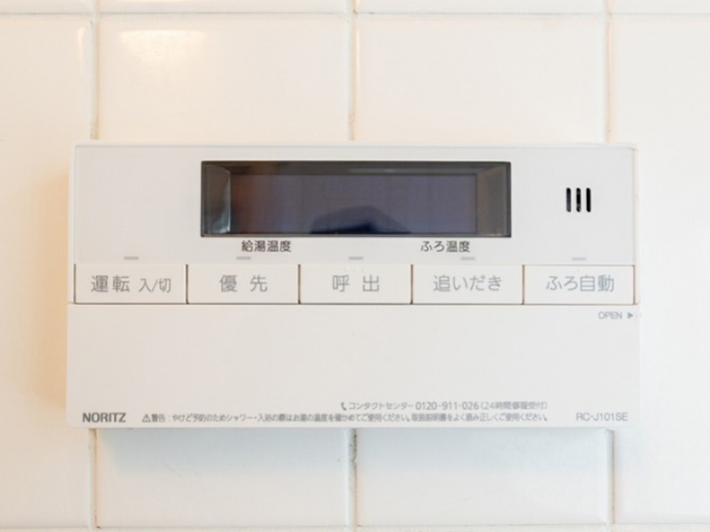 相模原市緑区町屋貸家 その他12