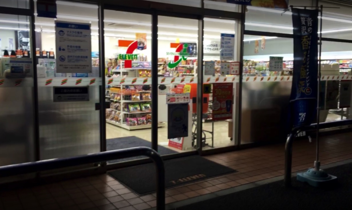 上溝貸家 周辺画像1