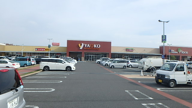 上溝貸家 周辺画像6