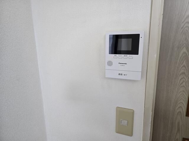 メゾン・アイル その他7