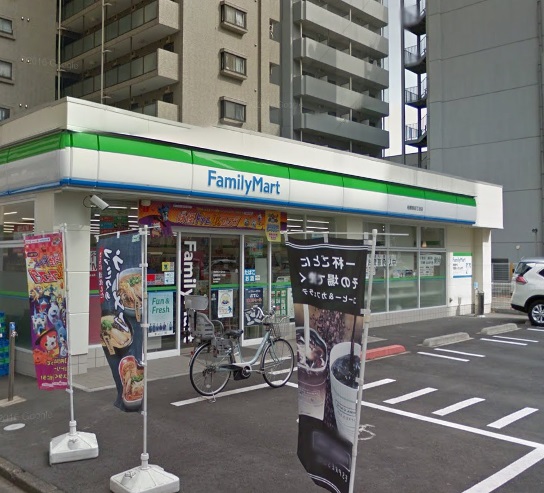 メゾン・アイル 周辺画像1