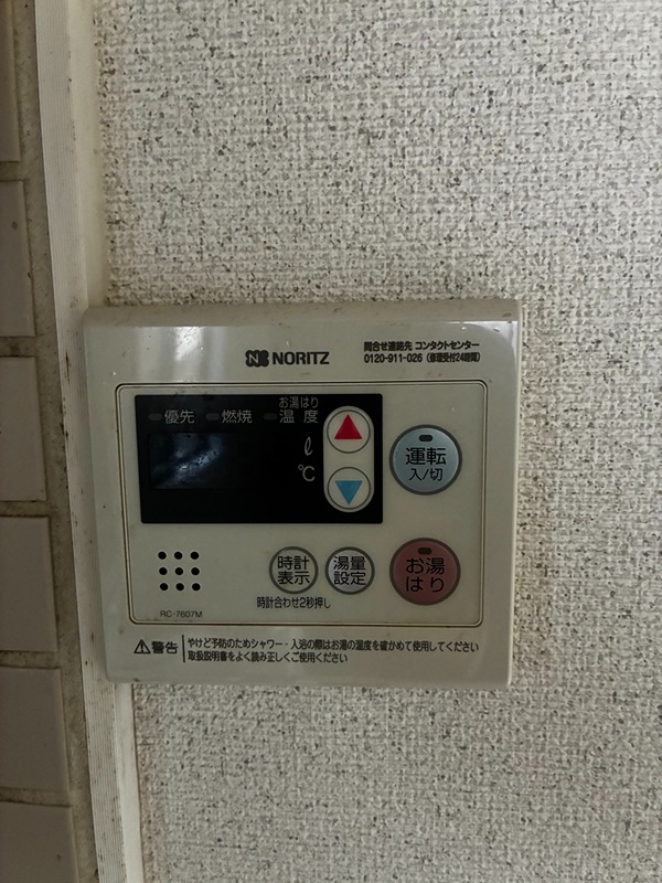 HAKハウス その他15