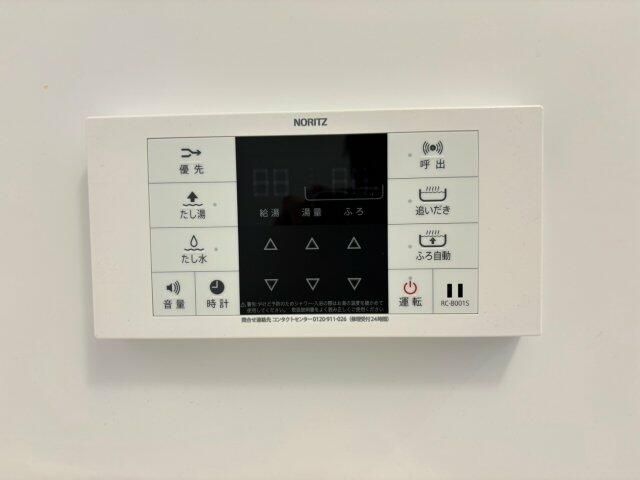 Ｐａｔｉｏ その他8