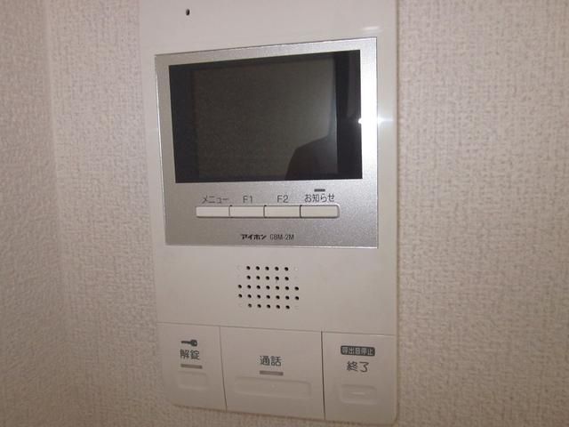 ハートランド その他4