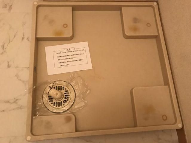 シャレードⅠ その他14