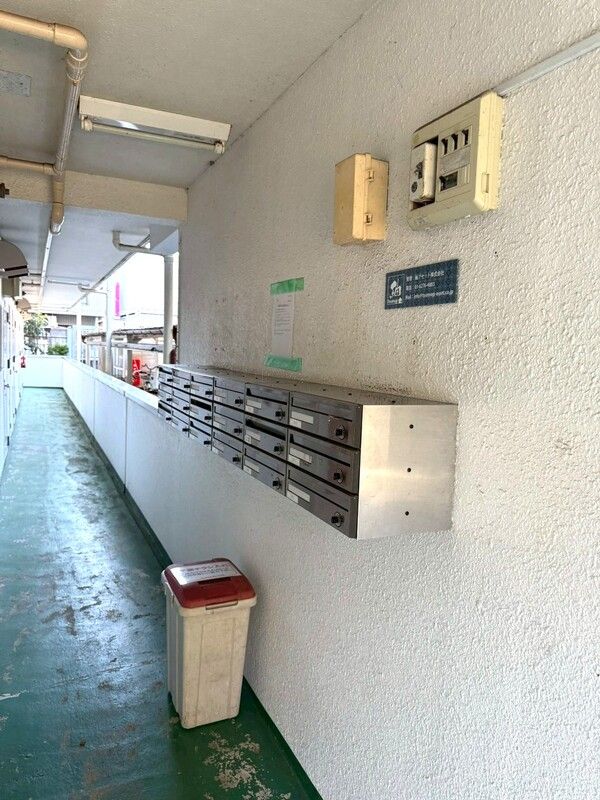 Ｍｉｓｔｙ その他7