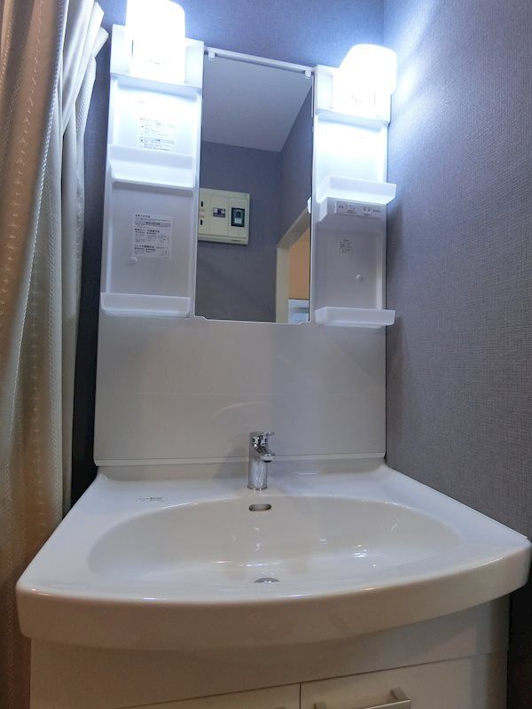 コーポレート相模原富士見 その他3