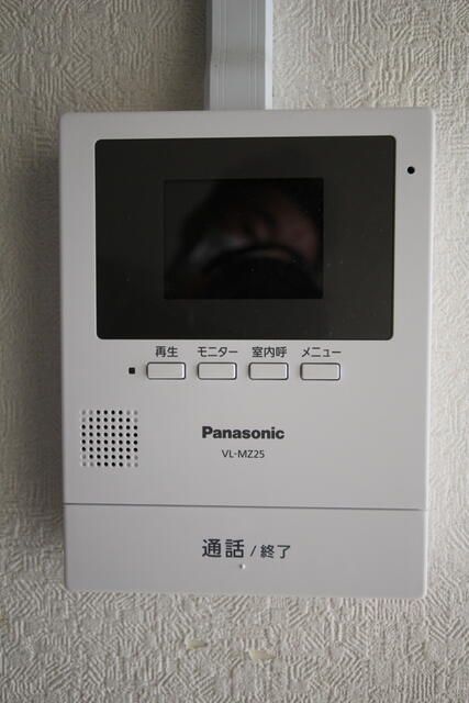 ホワイトウイング片倉Ⅰ その他5