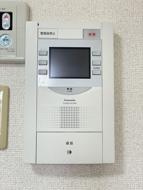 ライオンズマンション八王子北野 その他6