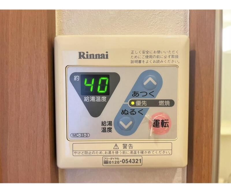 ブルームＴ・Ａ その他12