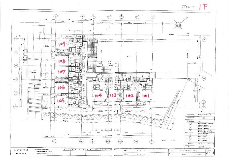 クアイエット その他5