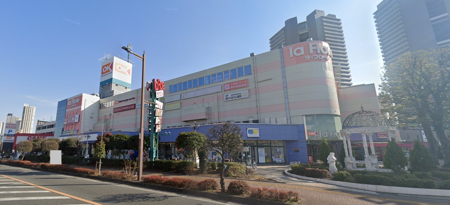 リベルテ橋本 周辺画像7