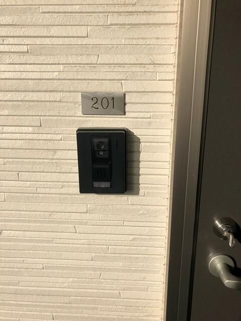 ガーデンプレイスみなみ野 その他9