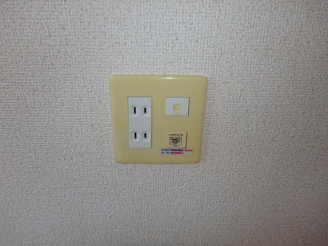 サンフィールⅧ その他6