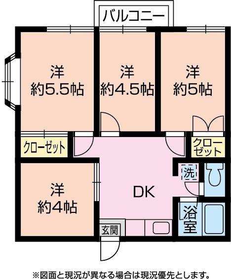 フラワーコーポラス 201号室 間取り