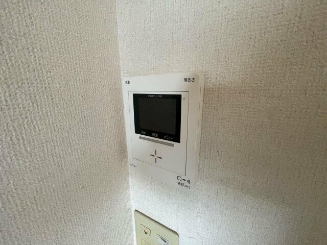 ラヴェニュー相模原 その他5