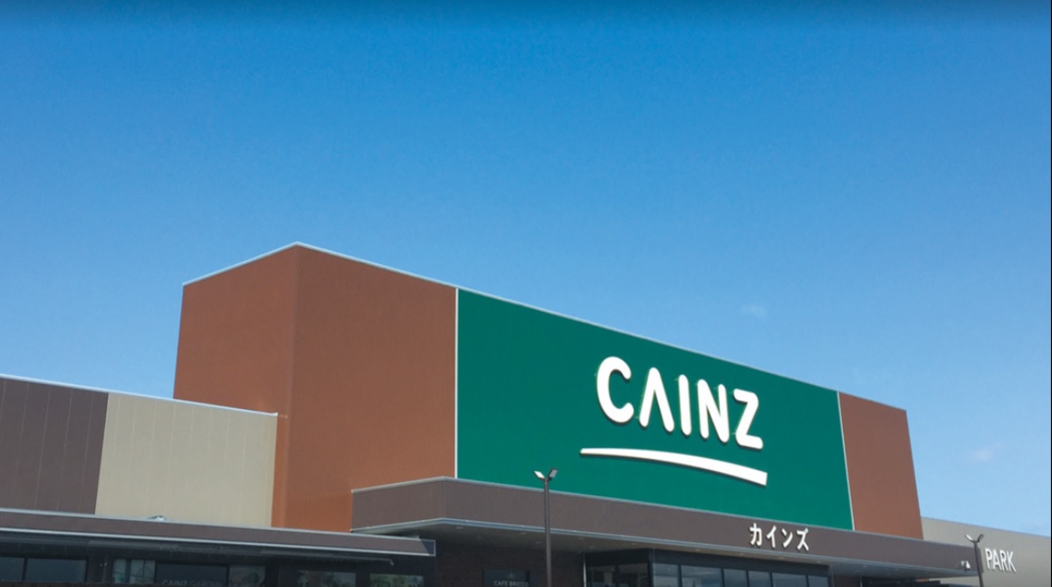 ラヴェニュー相模原 周辺画像4