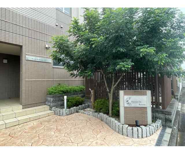 メゾン　ド　ルノン その他3