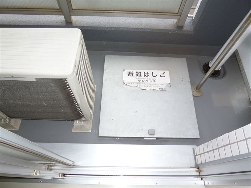 スカイコート橋本第２ ベランダ