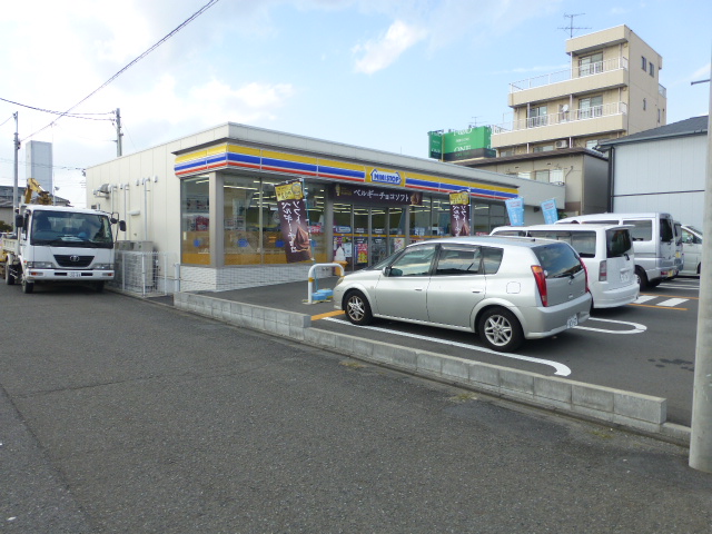 矢部３丁目マンション 周辺画像2