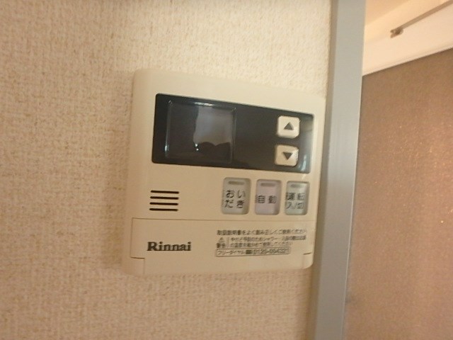 エルムコート その他11