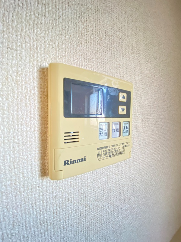 ガーデンハイツＨＡＲＡ その他5