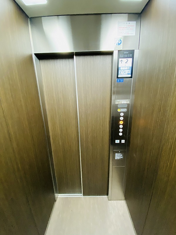 ハイラーク矢部 その他8