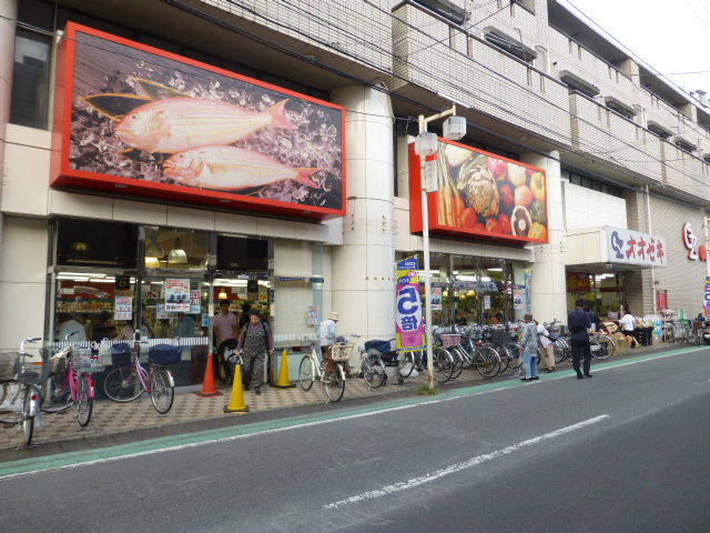 ハイラーク矢部 周辺画像2