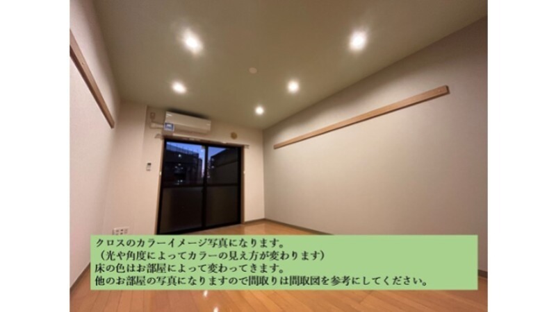 C&amp;#39;s 28 KOYATA その他8