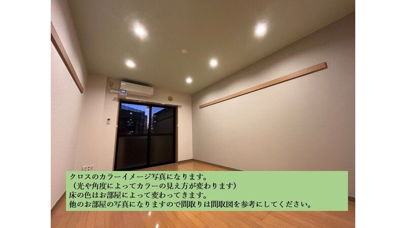 C&amp;#39;s 28 KOYATA ベッドルーム