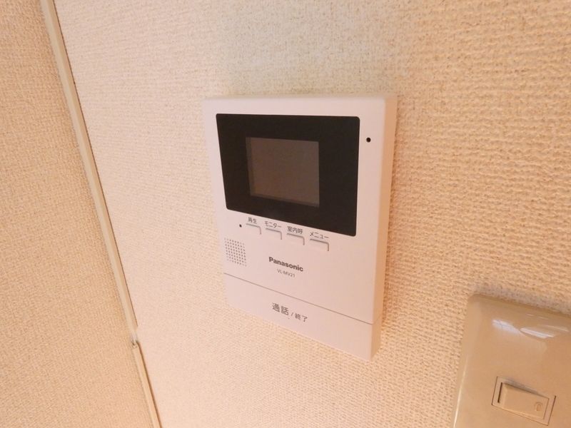 いぶきドミトリー その他5