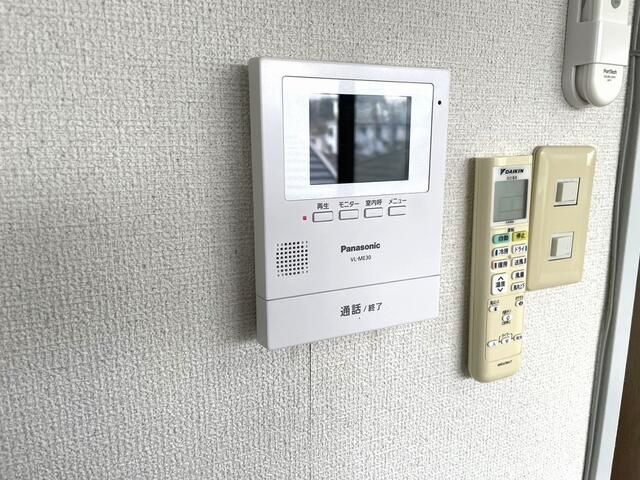 グリーンコープ その他7