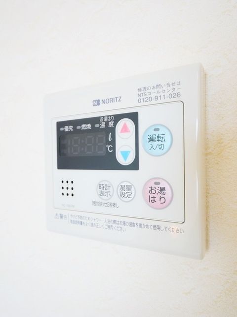 アレグレ相模原 その他10