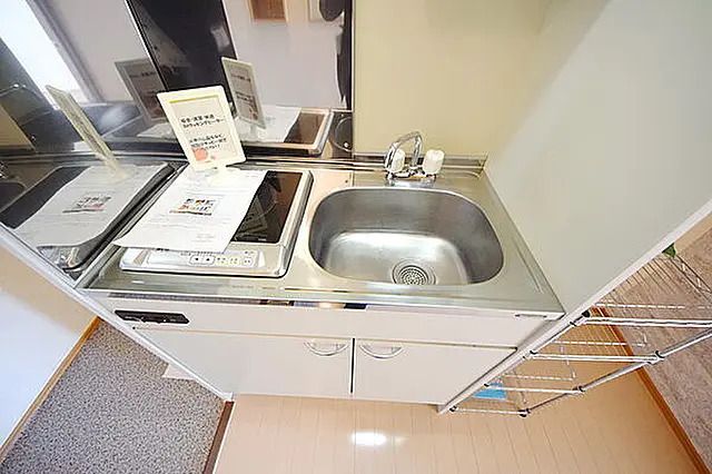 アレグレ相模原 キッチン