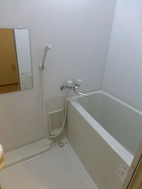 アレグレ相模原 風呂画像